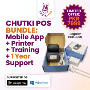 Chutki POS Thumbnail